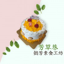 ★芒果皇冠夾層蛋糕★